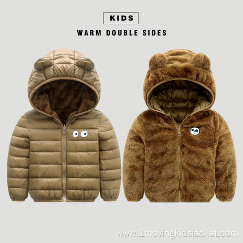 Children Wear Cute Padded Jacket On Both Sides